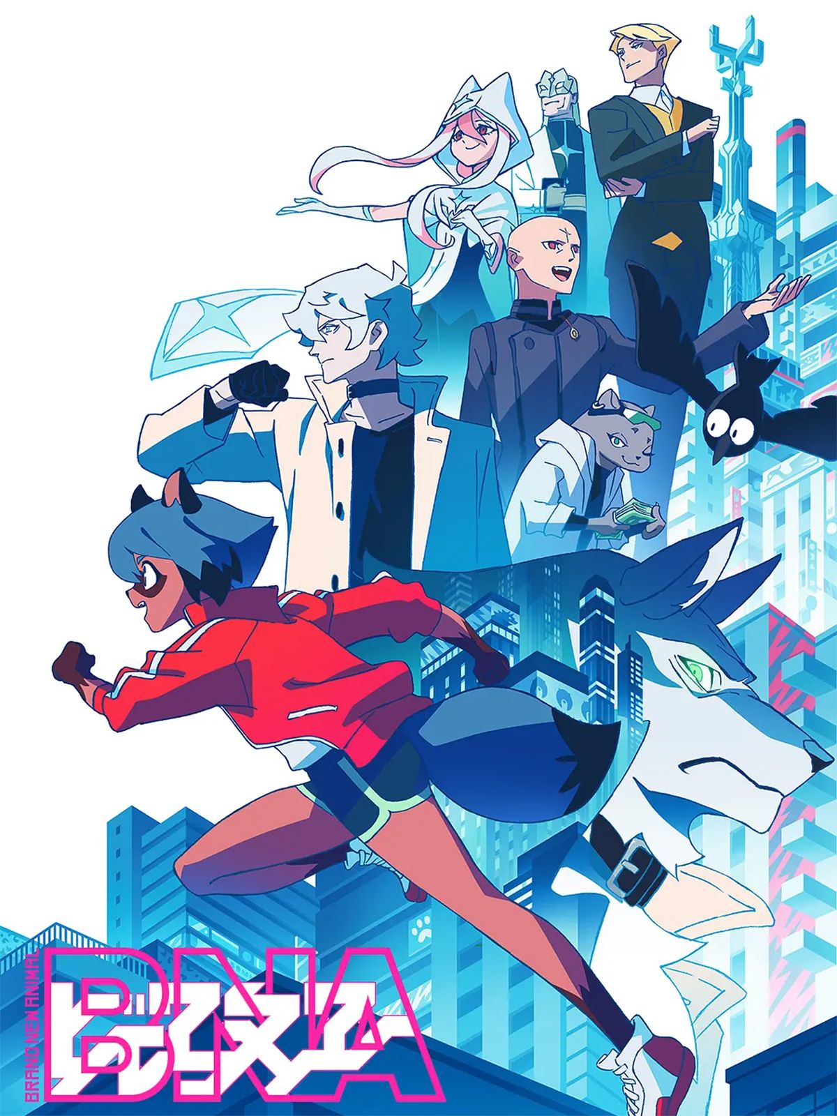 Brand New Animal Série TV 2020 AlloCiné