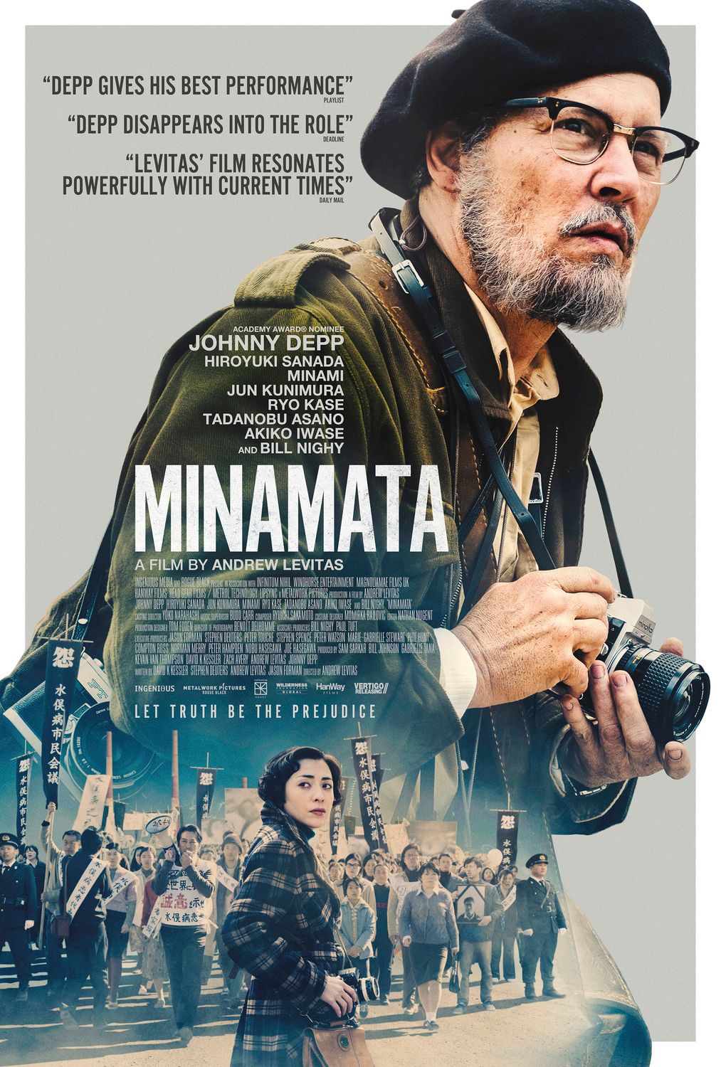 Minamata streaming vf gratuit