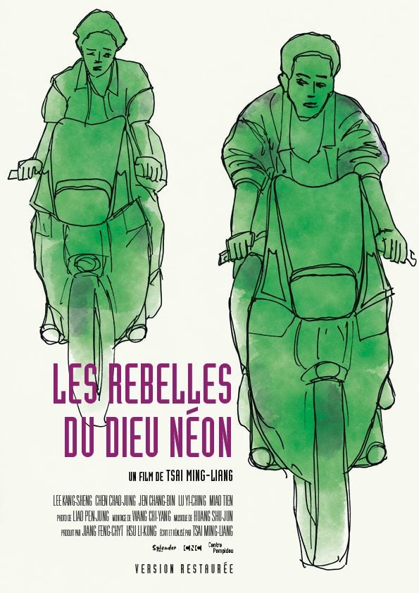 Les Rebelles du dieu neon streaming gratuit