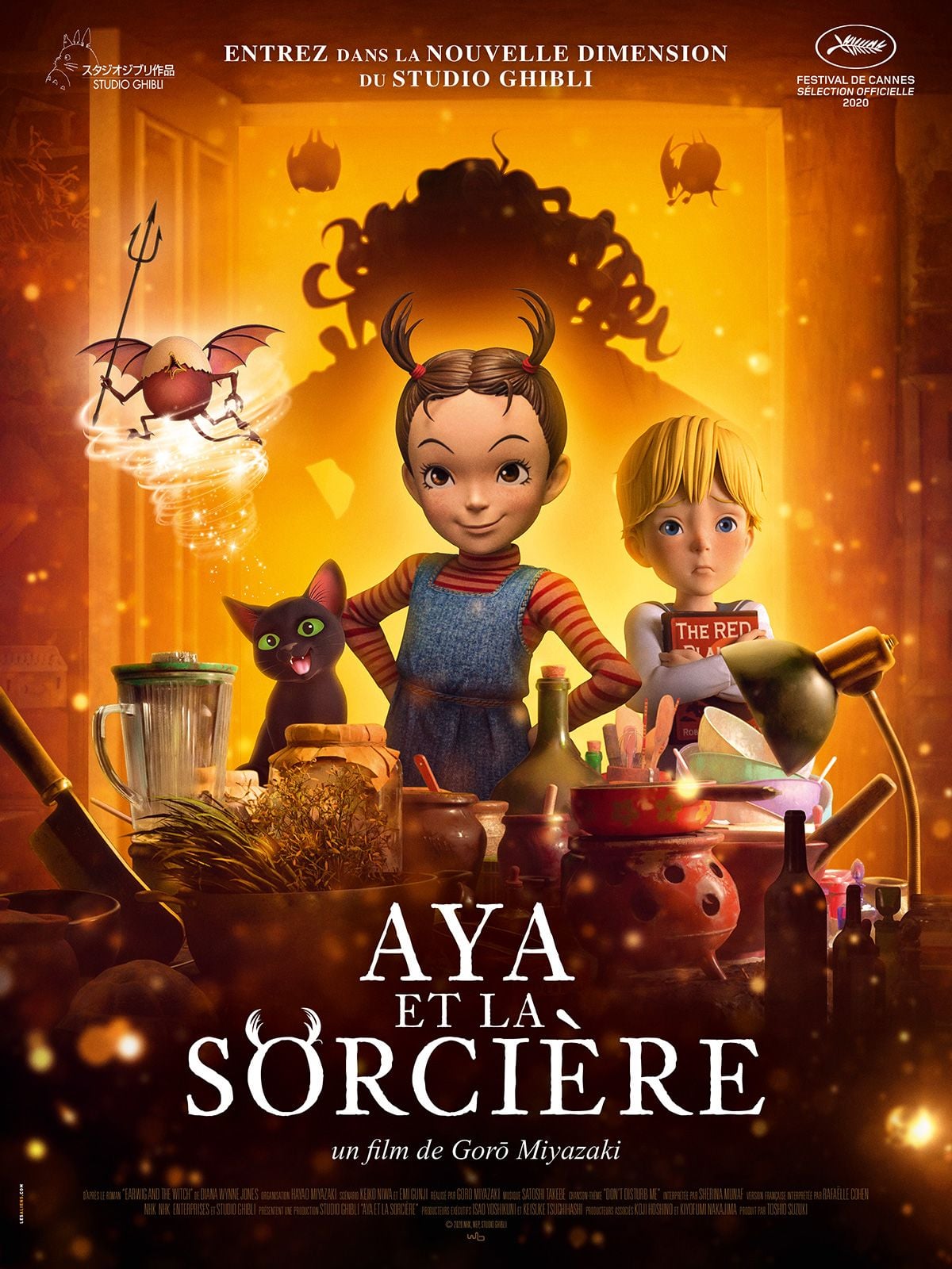 Aya et la sorcière streaming fr