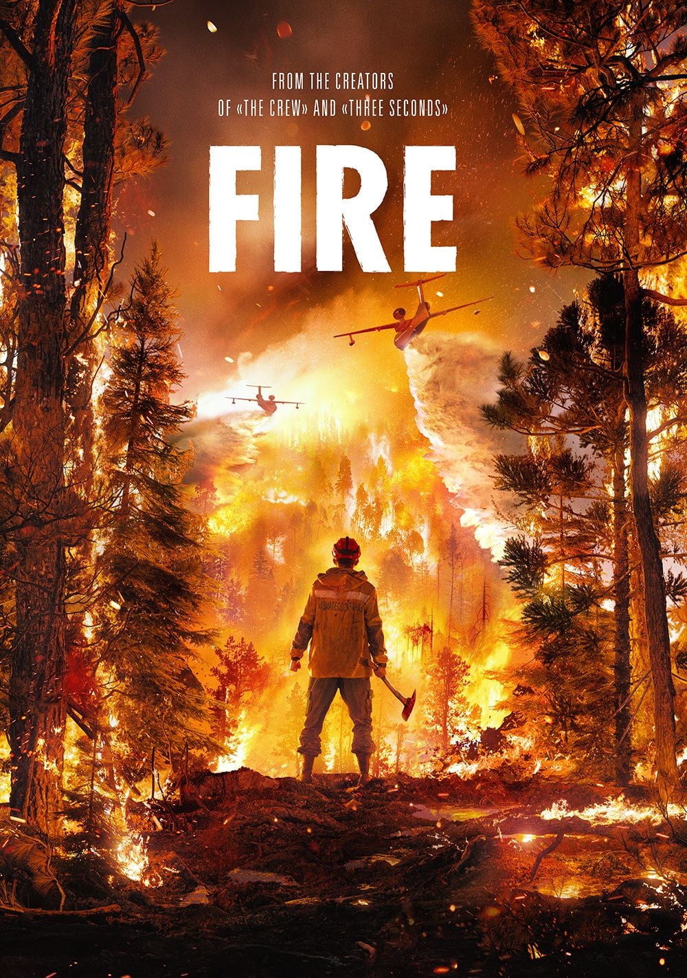 Fire streaming gratuit