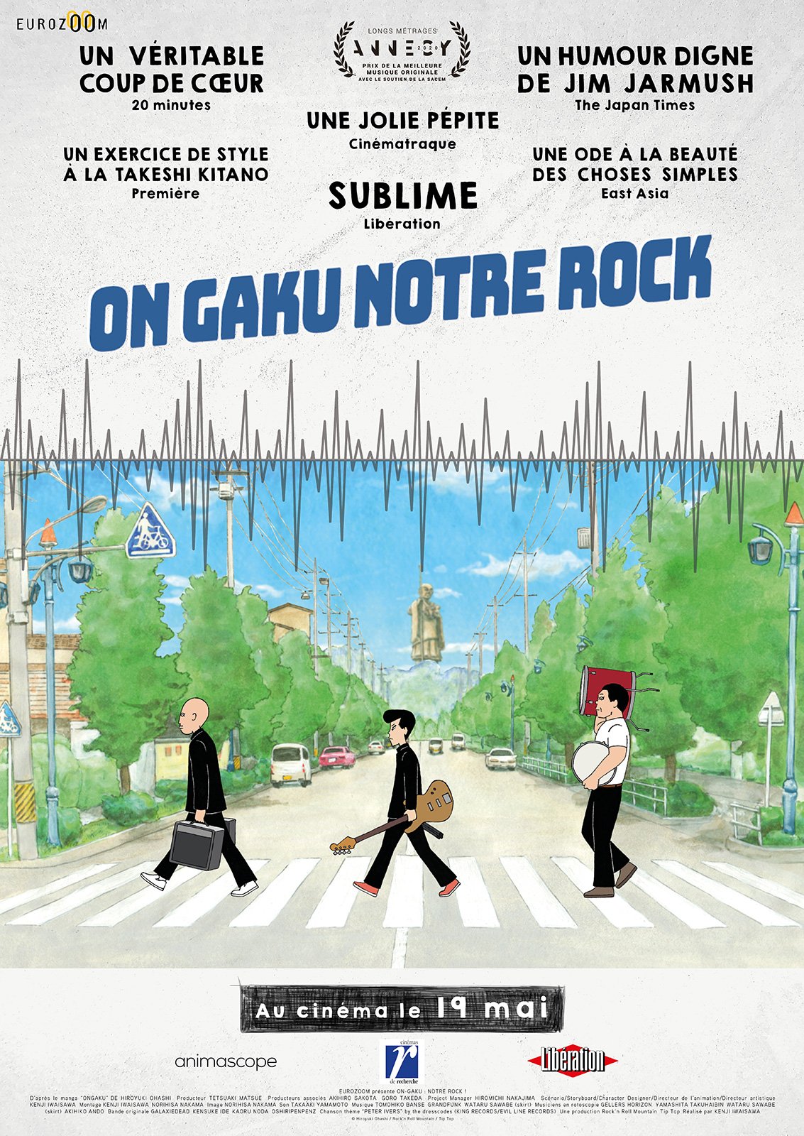 On-Gaku : Notre Rock ! en Blu Ray : On-Gaku : Notre rock ! - AlloCiné