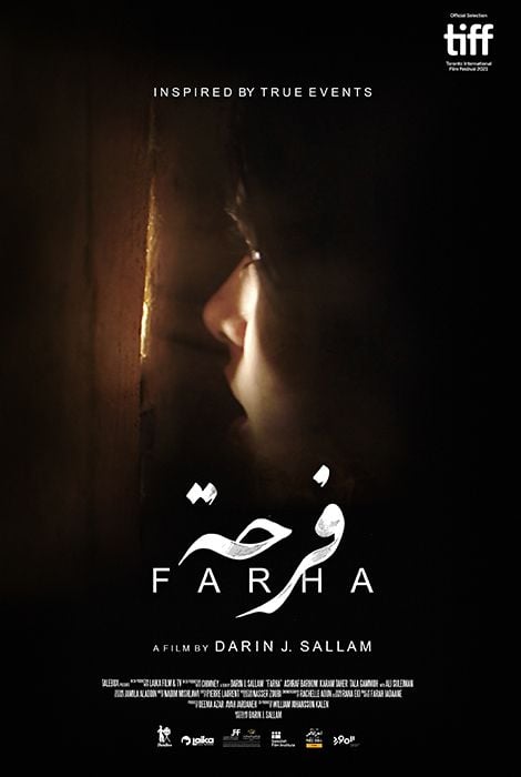 Farha streaming fr