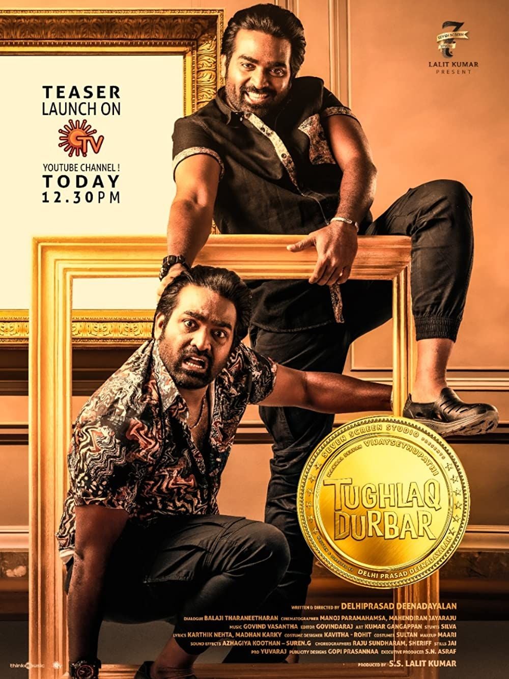 Singam en campagne streaming vf gratuit