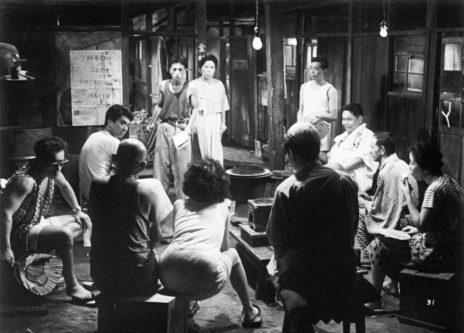 Photo du film Rivière noire Photo 6 sur 8 AlloCiné