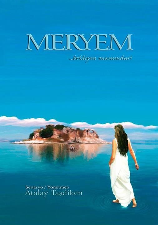 Meryem streaming gratuit