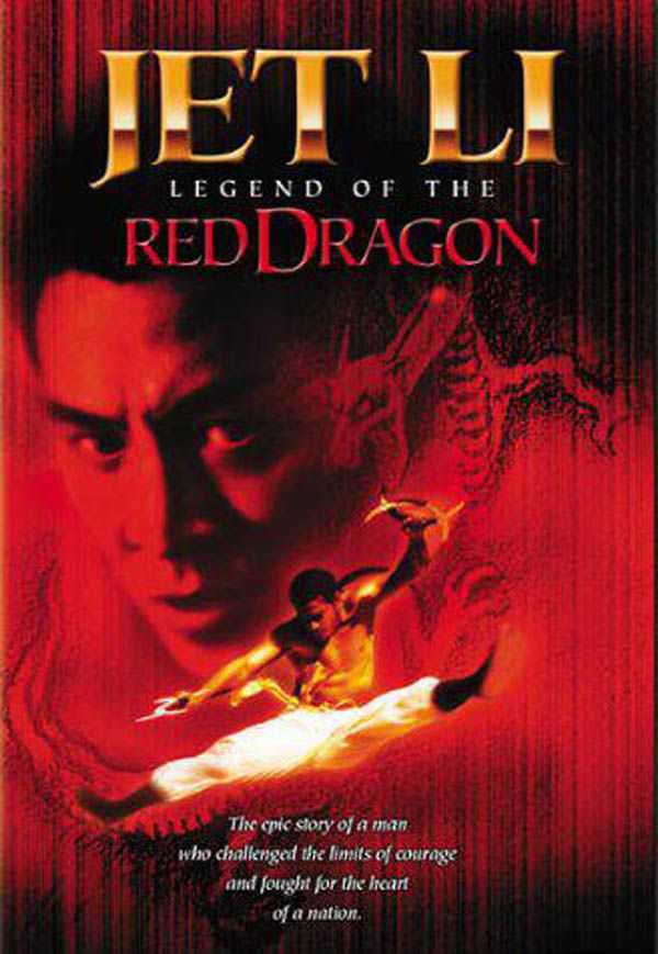 Regarder Shang-chi Et La Légende Des Dix Anneaux Streaming Vf Affiche du film La Légende du dragon rouge - Photo 6 sur 6 - AlloCiné