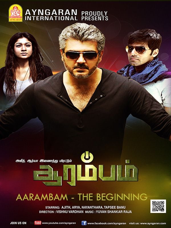 Aarambam - The Beginning streaming gratuit