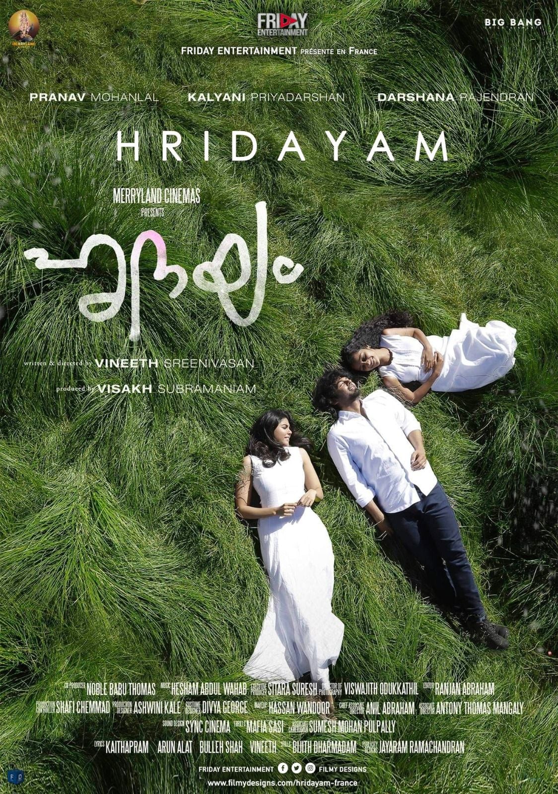 Hridayam streaming gratuit