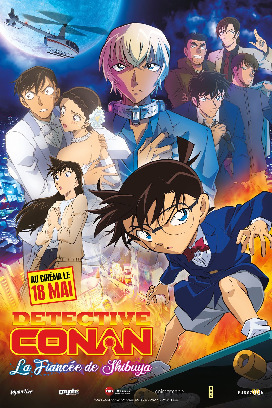 Detective Conan : La Fiancée de Shibuya streaming gratuit
