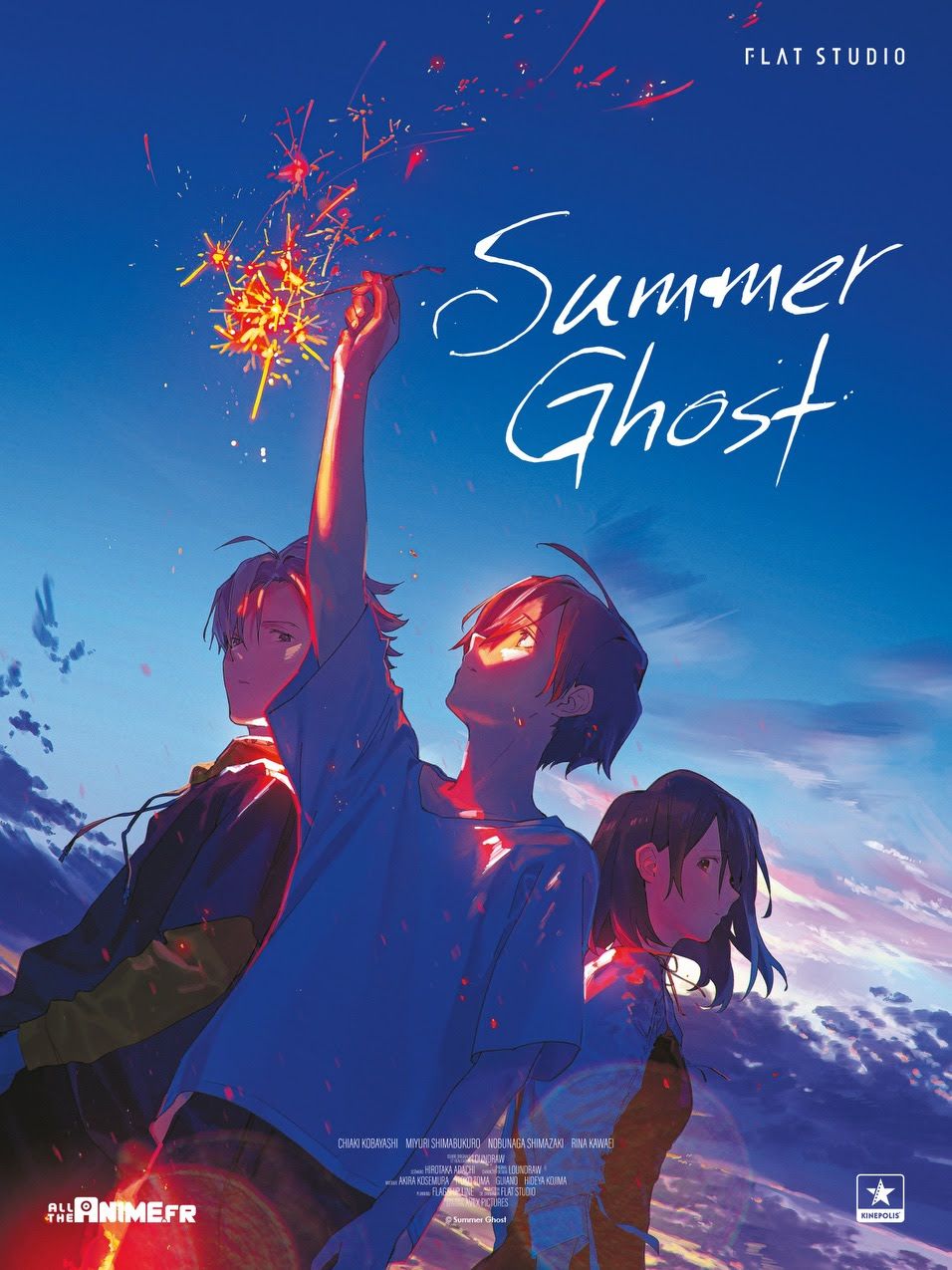 Summer Ghost streaming fr