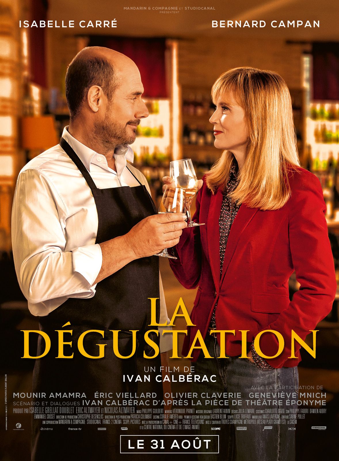 La Dégustation streaming fr