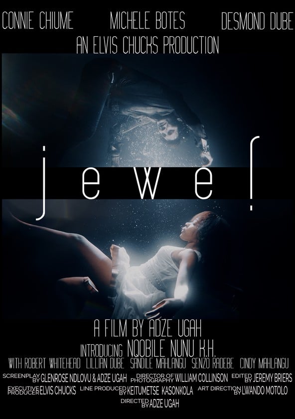 Jewel Film 2022 AlloCin   5806458 