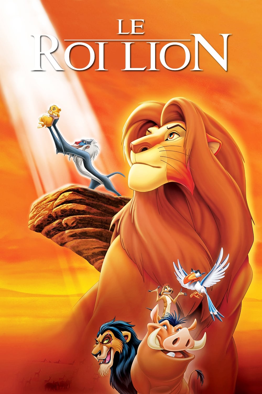 Le Roi Lion en DVD : Le Roi Lion - AlloCiné