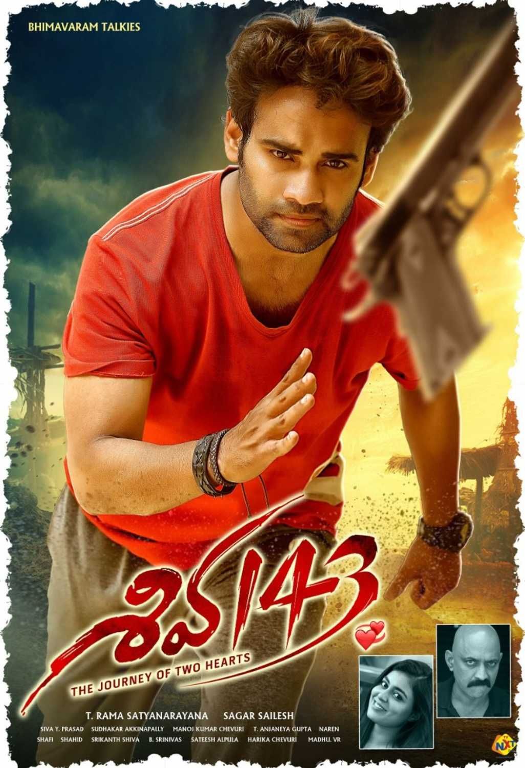 Shiva 143 streaming vf gratuit