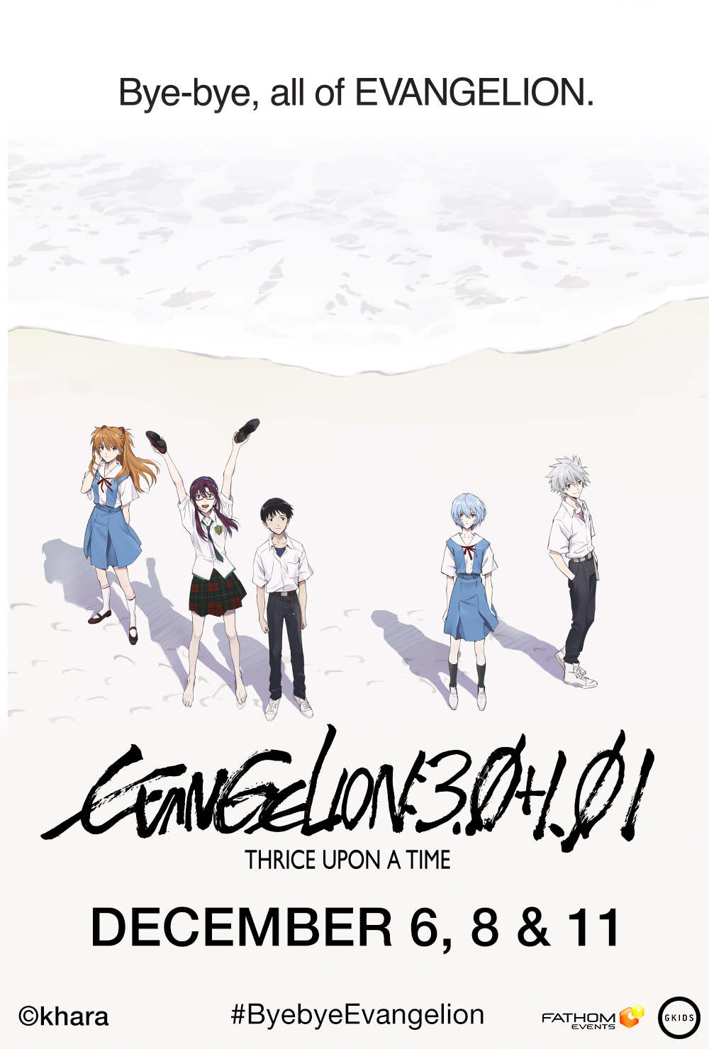 EVANGELION:3.0+1.01 Thrice Upon a Time