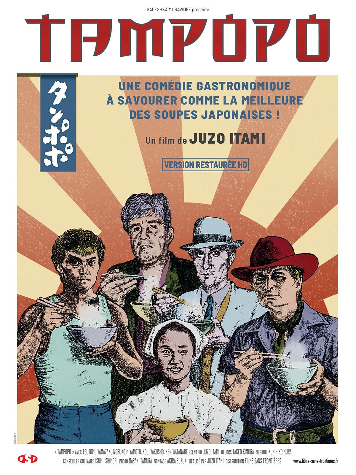 Tampopo streaming vf gratuit