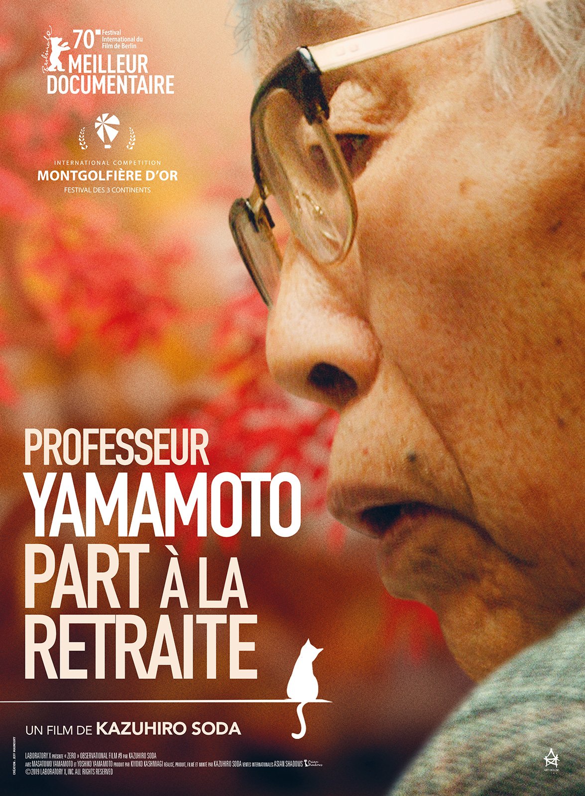 Professeur Yamamoto part à la retraite - film 2020 - AlloCiné