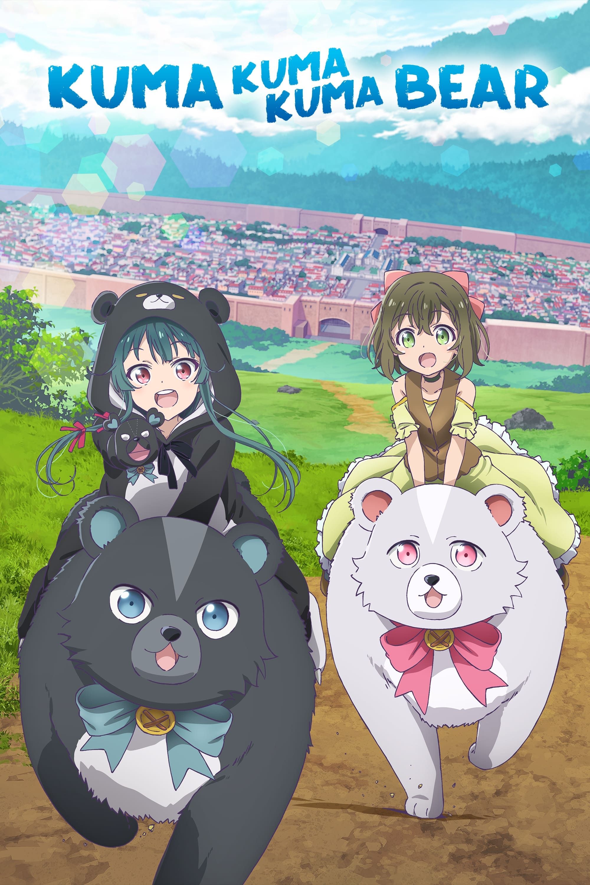 Kuma Kuma Kuma Bear Saison 2 Kuma Kuma Kuma Bear Saison 2 - AlloCiné