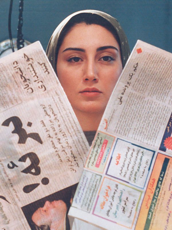 Page blanche Film 2002 AlloCiné