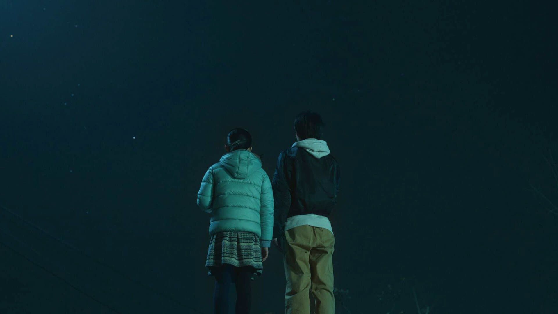 Poster Famille en flammes saison 1 - Affiche 1 sur 9 - AlloCiné