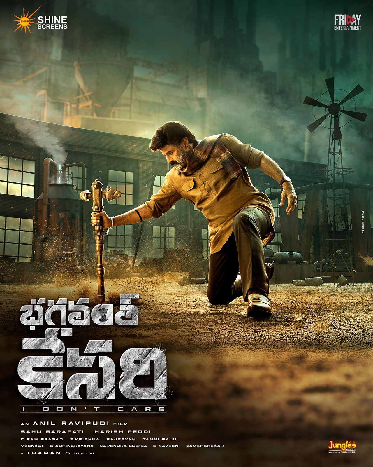 Bhagavanth Kesari Film 2023 AlloCiné
