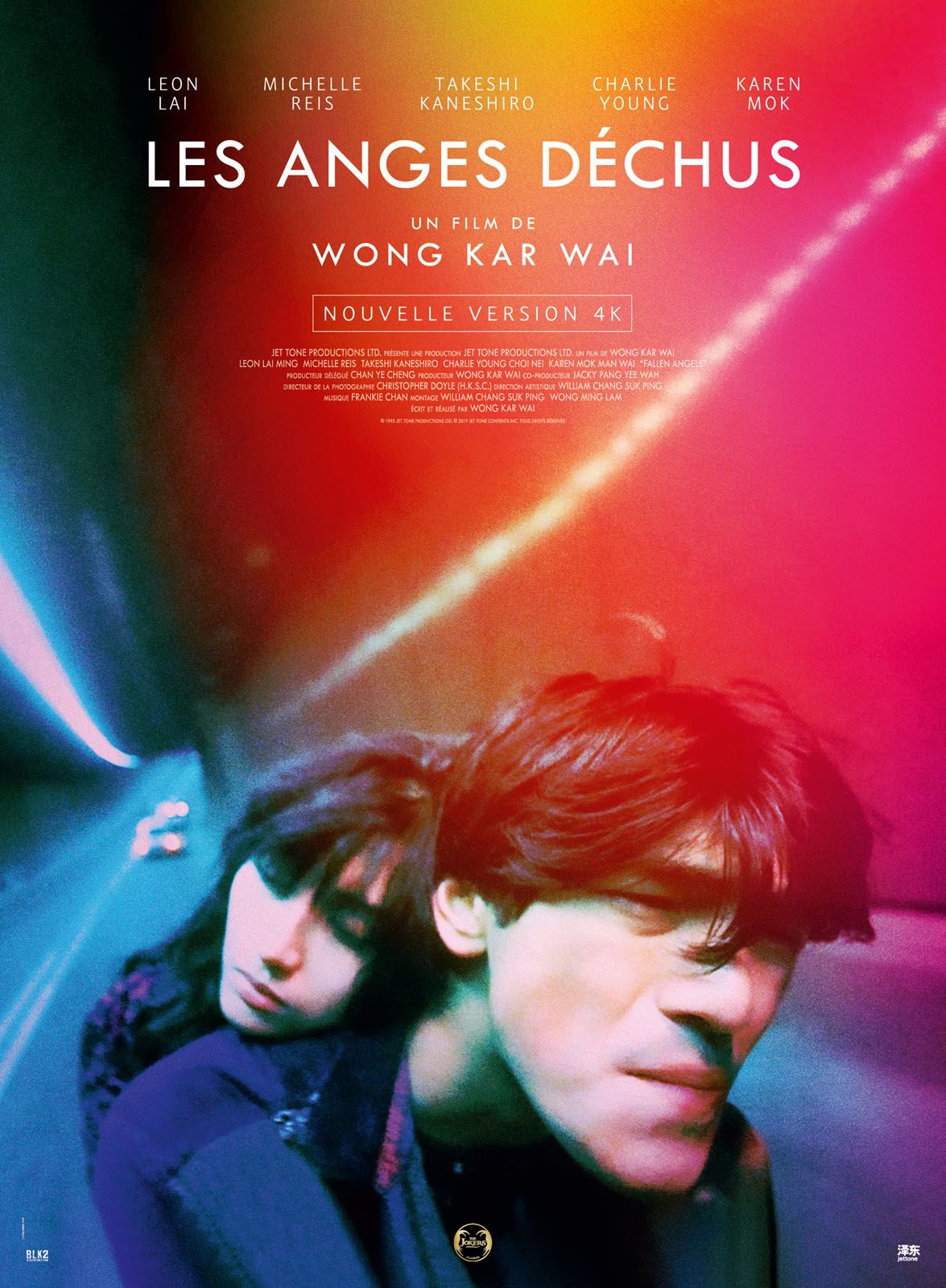 Les Anges déchus streaming gratuit