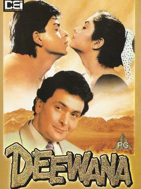 Deewana - film 1992 - AlloCiné