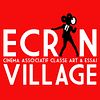 Ecran Village Lamastre