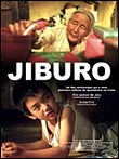 Un dimanche au cinéma
