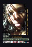 Festival International de Films de Femmes de Créteil