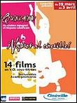 Vamos al ciné - Cycle du cinéma espagnol et hispano-américain