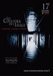 Rencontres Ornaises du Cinéma