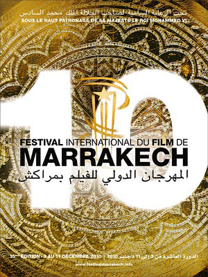 Festival International du Film de Marrakech