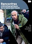 Rencontres Cinématographiques de la Seine-Saint-Denis