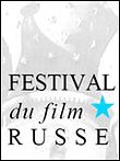 Festival du Cinéma Russe