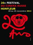 Festival du Cinéma Russe à Honfleur 