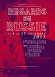 Semaine du cinéma russe - Regards de Russie