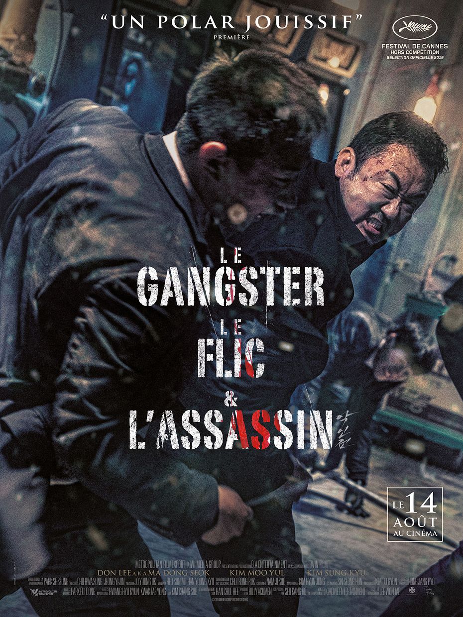 Le Gangster Le Flic Et L Assassin Le Gangster, le flic & l'assassin (2019) au Cinéma Roanne - Grand Palais
