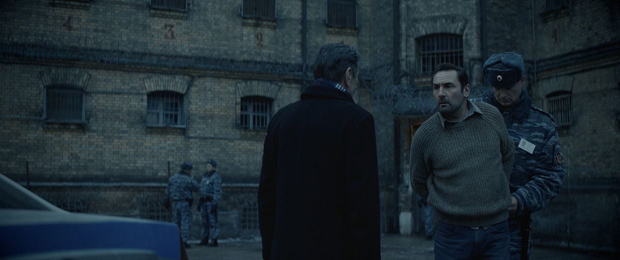 Kompromat (2022) au Cinéma Bréal sous Montfort La Bobine