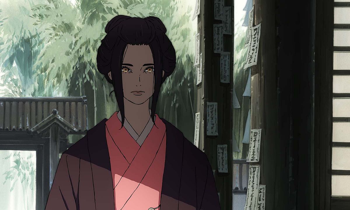 Sekiro : Shadows Die Twice : Photo