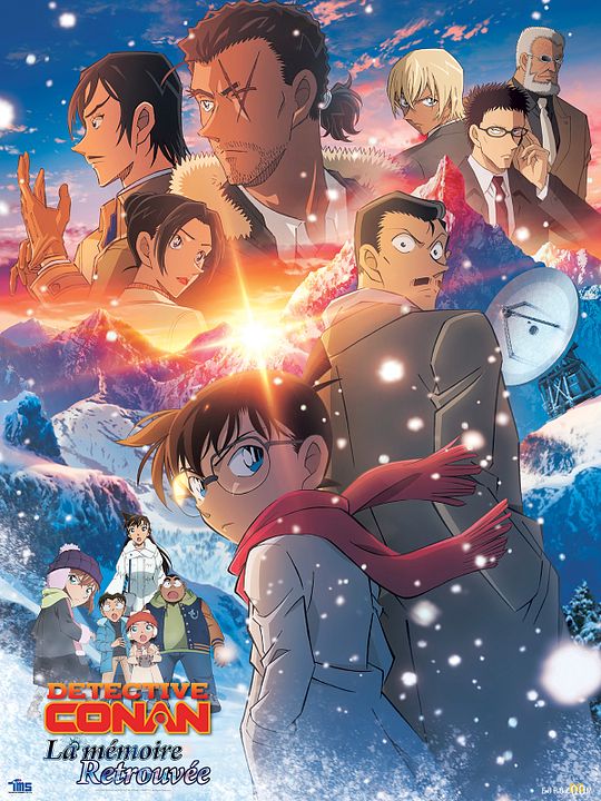 Détective Conan : La Mémoire Retrouvée : Affiche