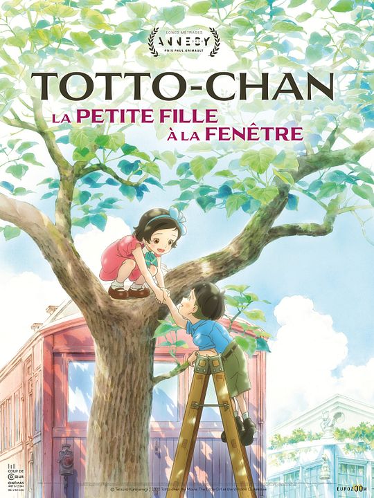 Totto-Chan, la petite fille à la fenêtre : Affiche