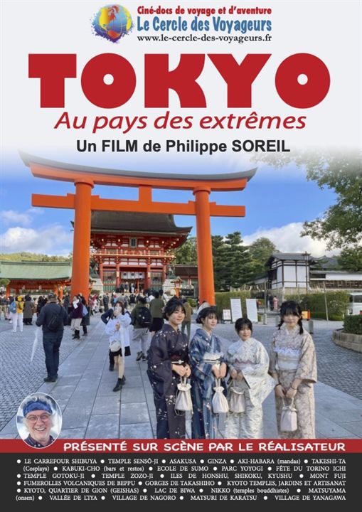 TOKYO, Au pays des extrêmes : Affiche