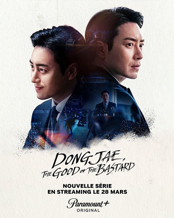 Dongjae, the Good or the Bastard : Affiche