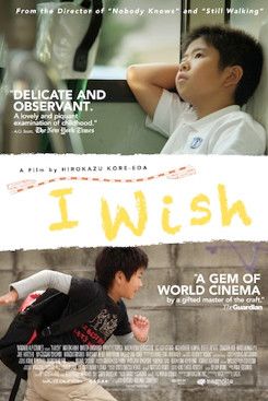 I Wish : Affiche