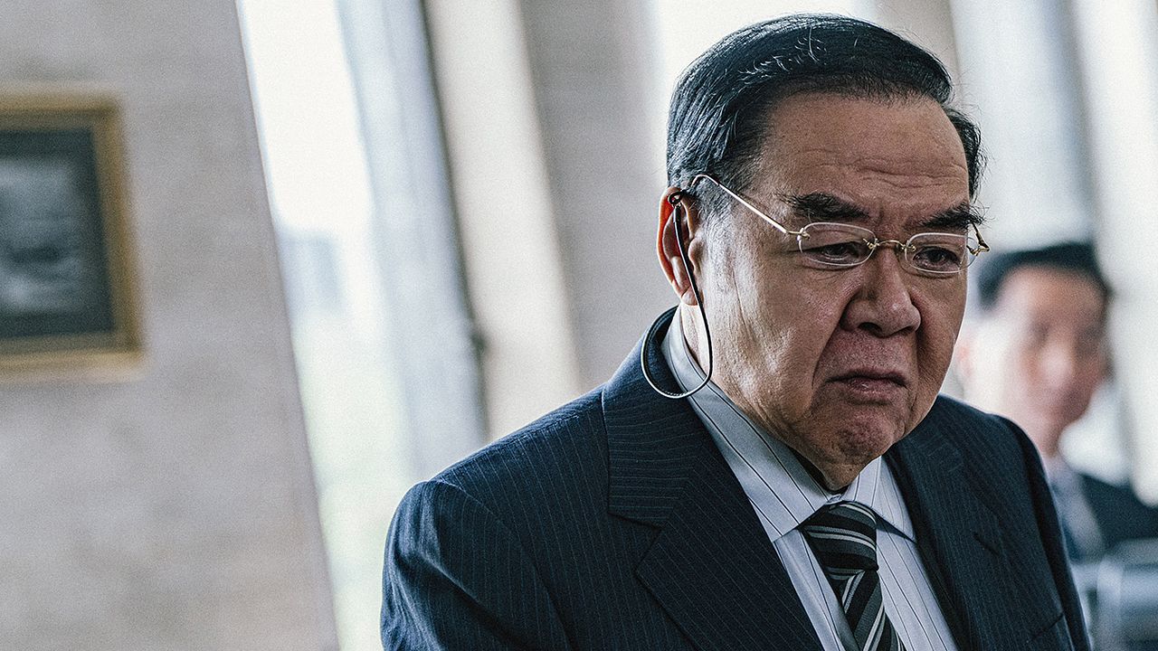 The Prosecutor : Photo