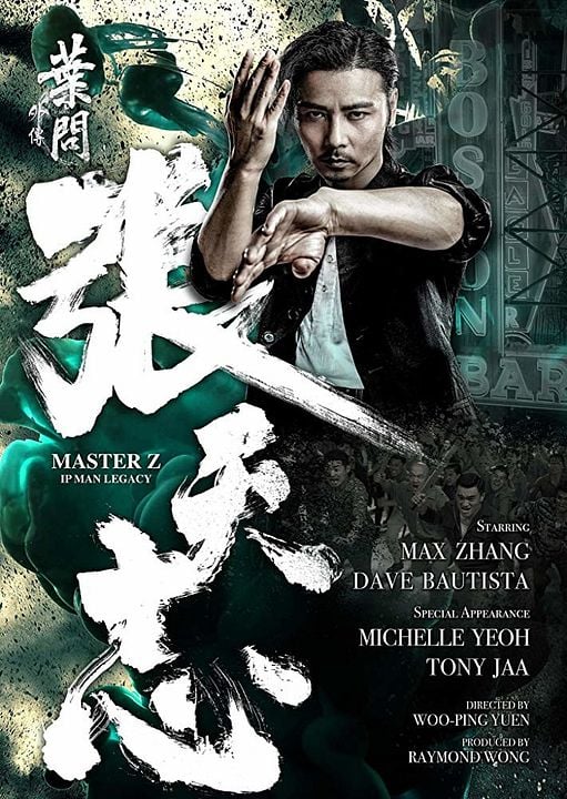 IP Man Legacy: Master Z : Affiche