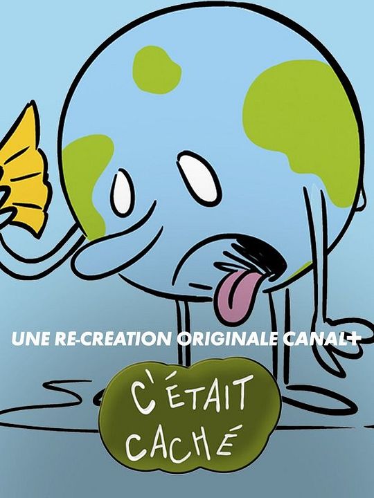 C'était caché : Affiche
