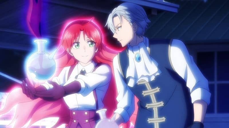 Pass the Monster Meat, Milady ! : Photo